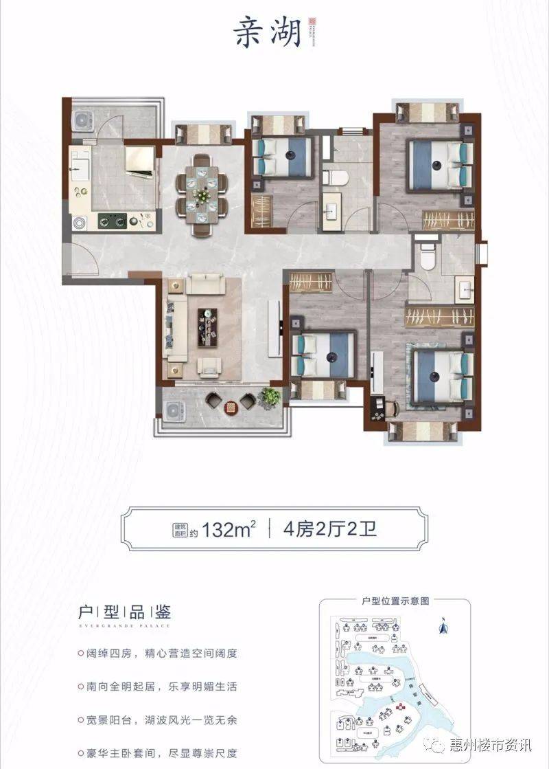 锌锭市场走势深度解析，洞悉行情与未来趋势