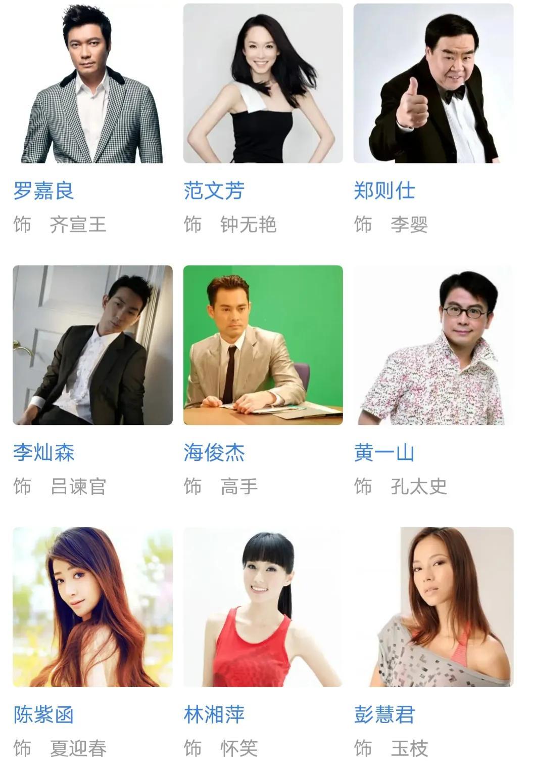图书馆 第210页