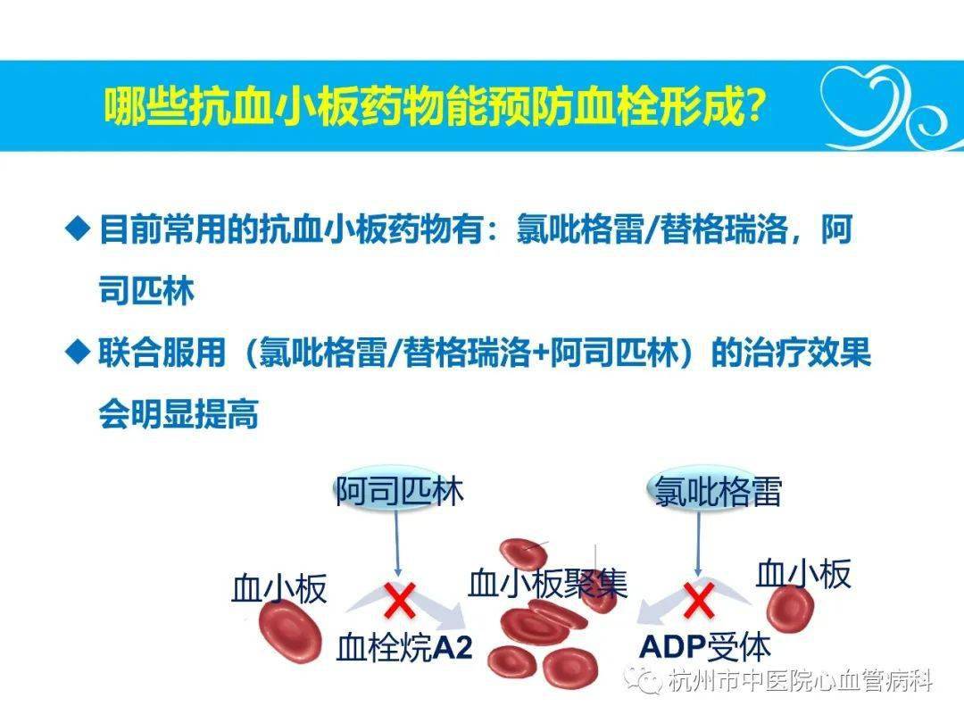 科技重塑医疗体验，最新入院患者人数智能管理系统解析