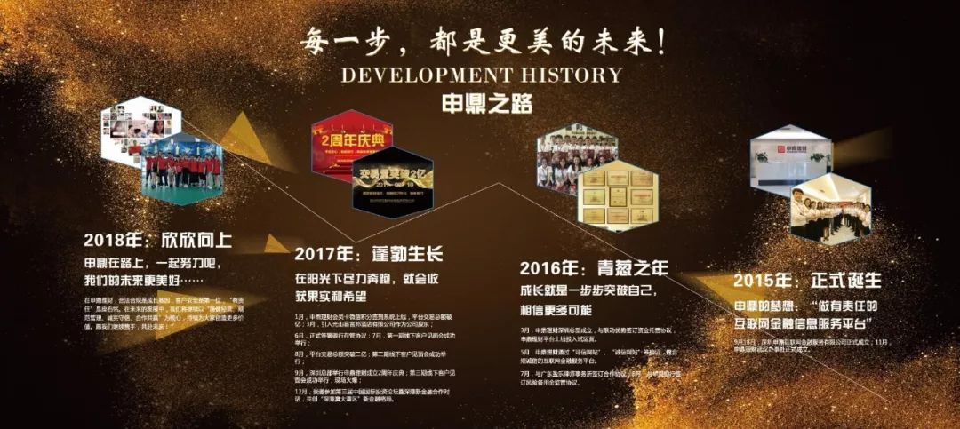 荒城月骁新作，追寻变化，自信成就梦想之路
