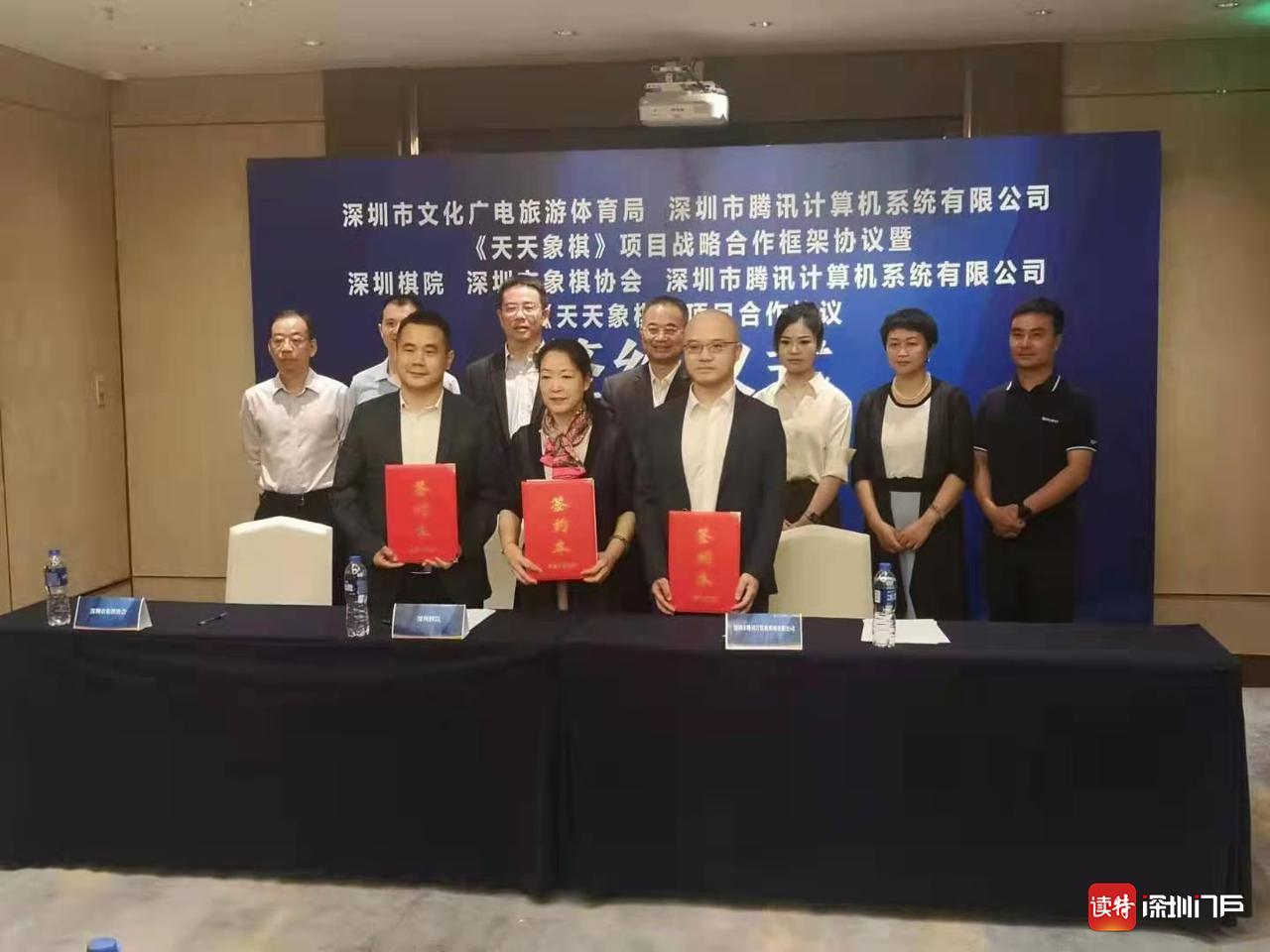 棋牌盛宴，精彩比赛活动方案