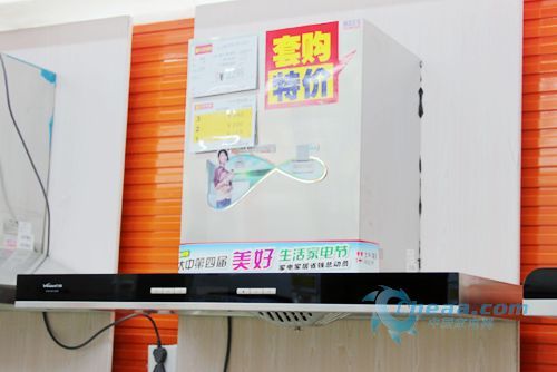 dop价格,全新时代，DOP价格引领科技潮流，体验前所未有的智能生活