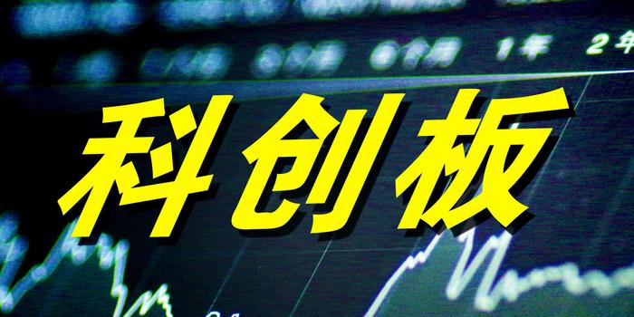 酷六上市，时代浪潮中的新里程碑，开启全新篇章