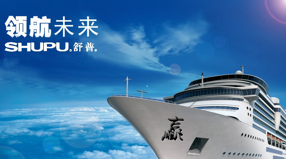 船员最新资讯，扬帆起航，掌握未来航海旅程的必备信息