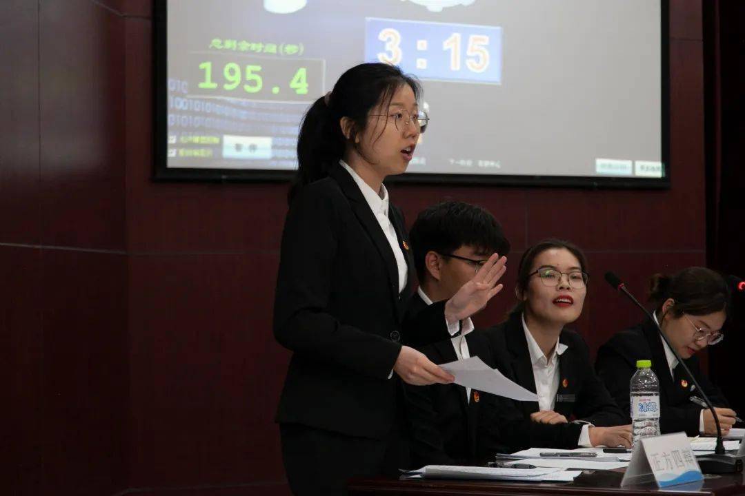 规则与命运，一场红牌决定胜负的较量
