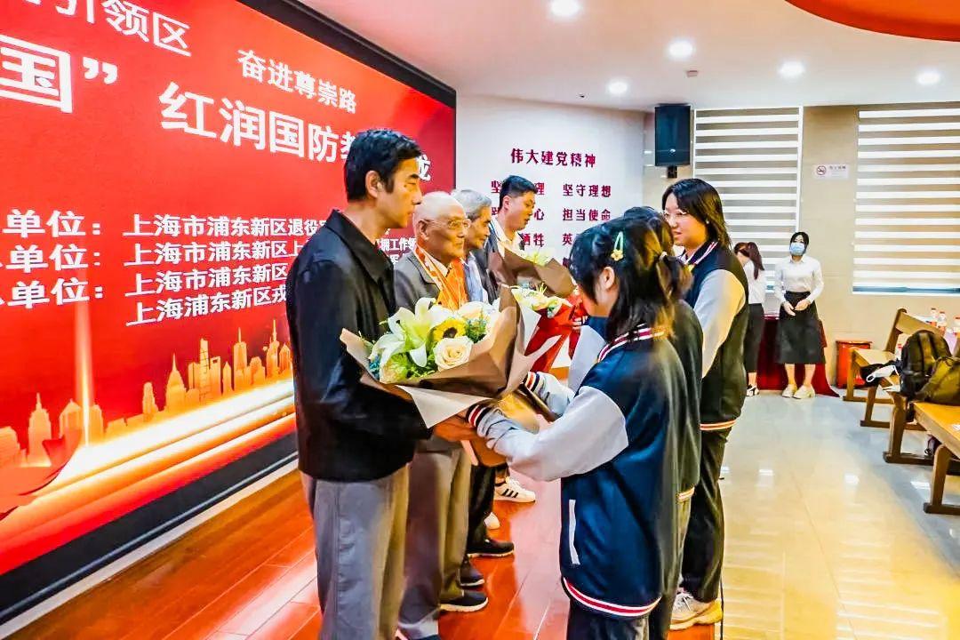 图书馆 第202页