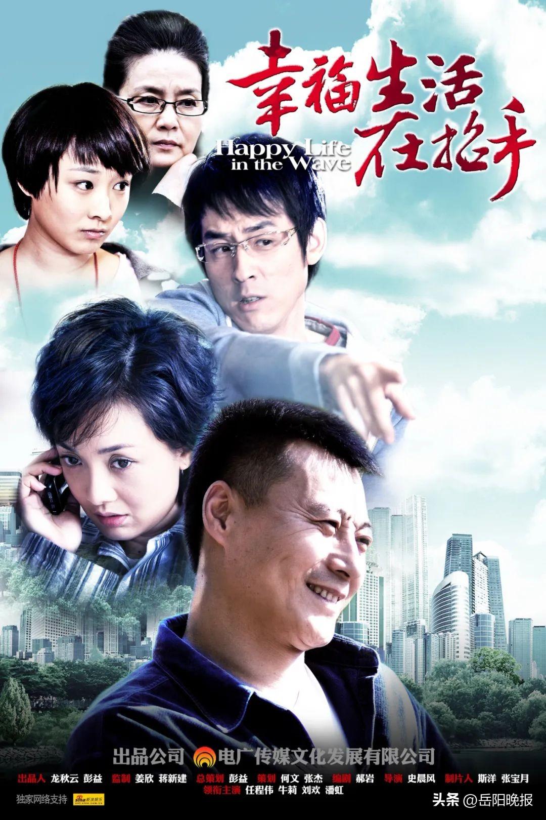 暗红1936剧情分集介绍，深入剖析电视剧各集精彩内容