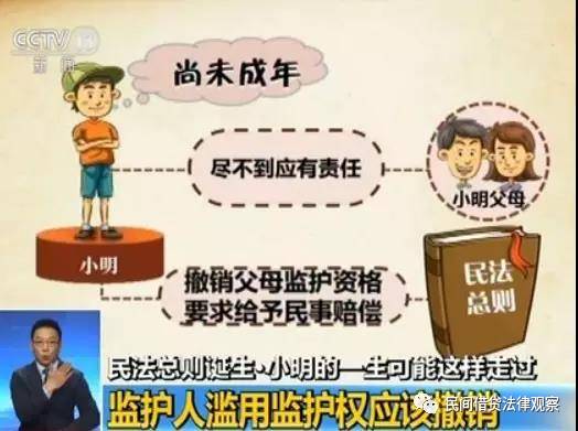 辽阳龙石风景 第204页