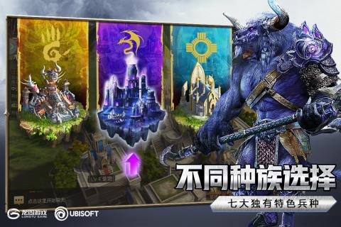 龙图游戏上市，开启游戏产业新篇章