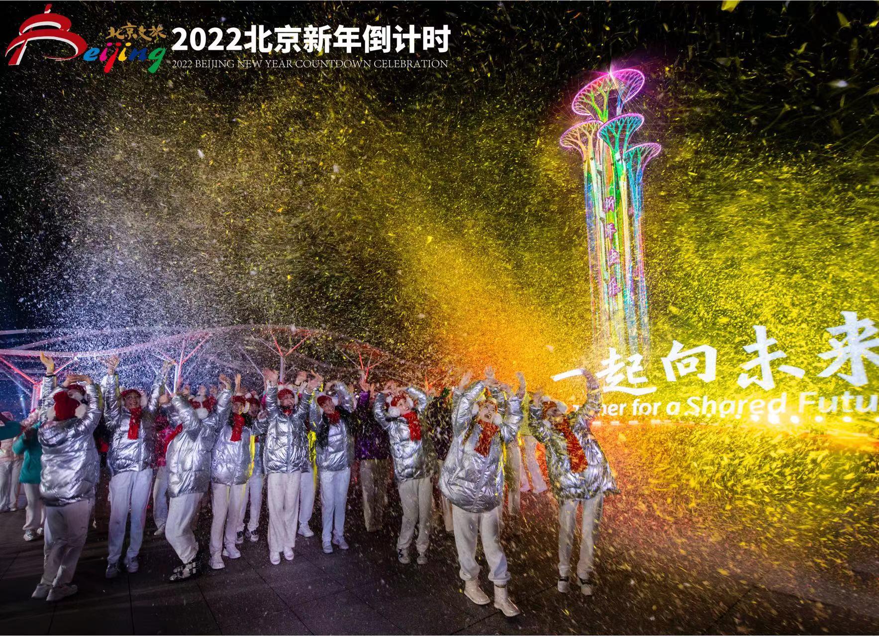 图书馆 第193页