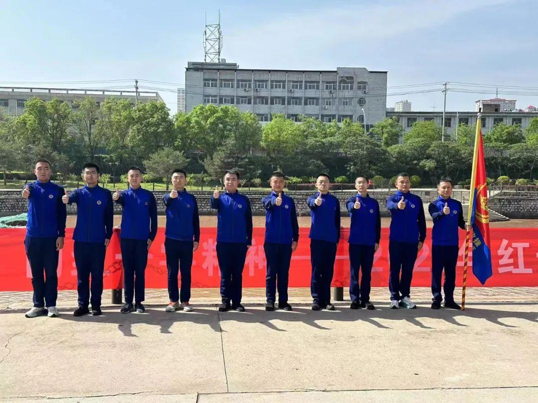 健最新动态揭秘，健康生活任务与学习技能的实践之路