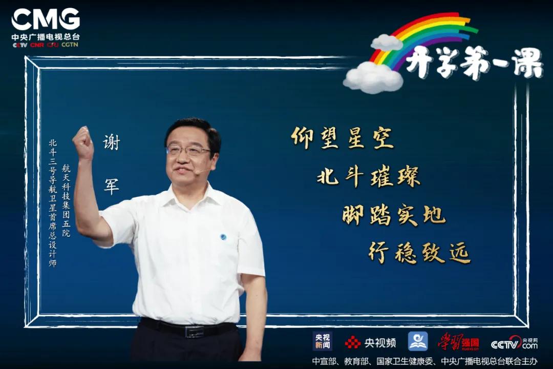首席执行官电影深度解析，我的观后感与启示