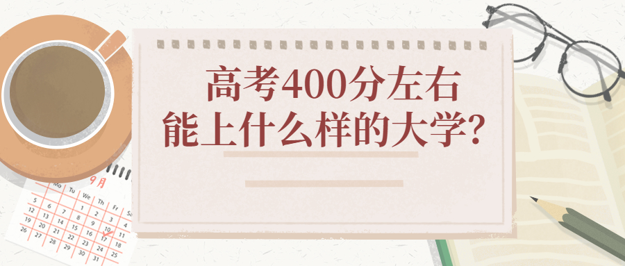 2025正版资料免费大全,专业解读操行解决_散热版57.538