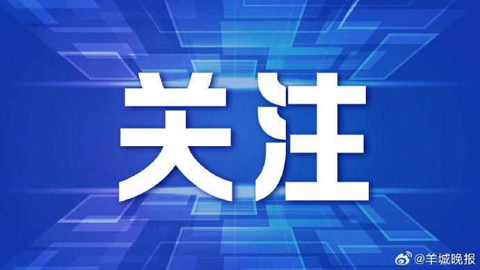 2025澳门六今晚开奖结果出来,实地数据评估分析_便携版57.341