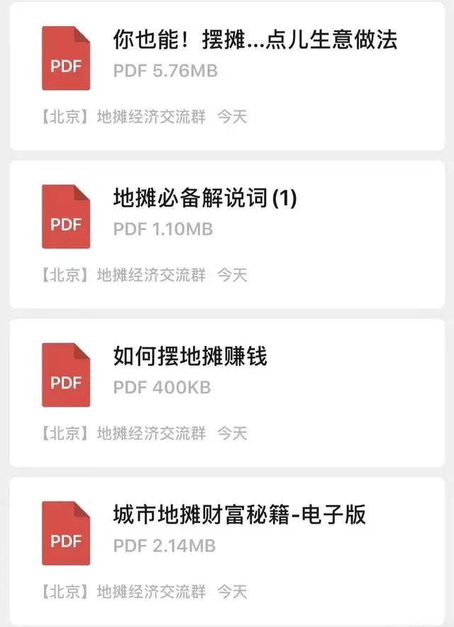 新奥天天开奖资料大全600Tk,实地应用实践解读_传递版57.347