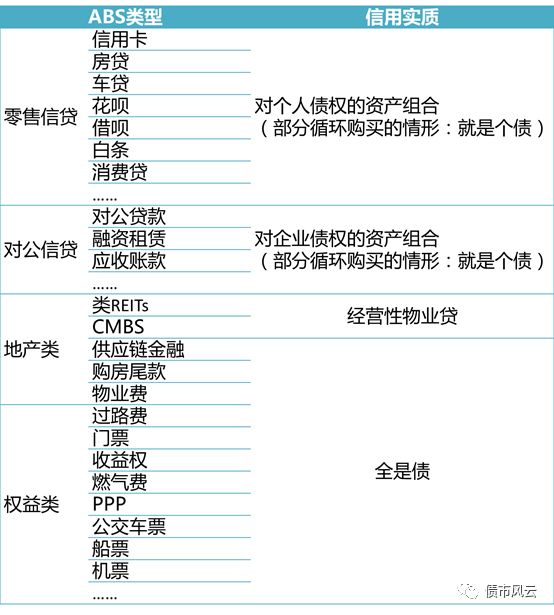 新奥最精准免费大全最新,精细评估方案_高效版57.752