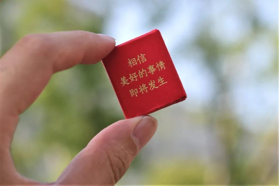 未来科技产品介绍——比赛的名字专场展示