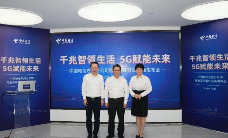 华为9上市，科技新纪元的新里程碑