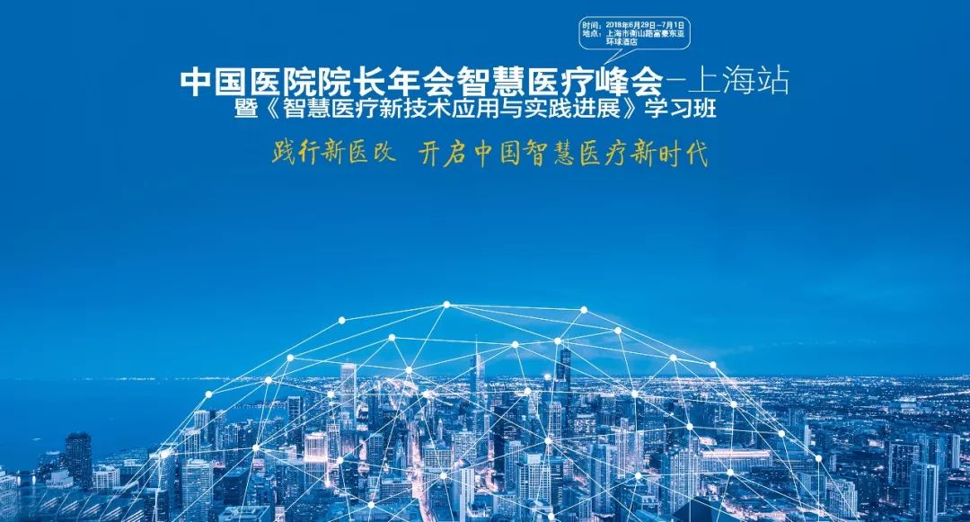 探路者资讯速递,探路者资讯速递，引领您走向新时代的资讯前沿
