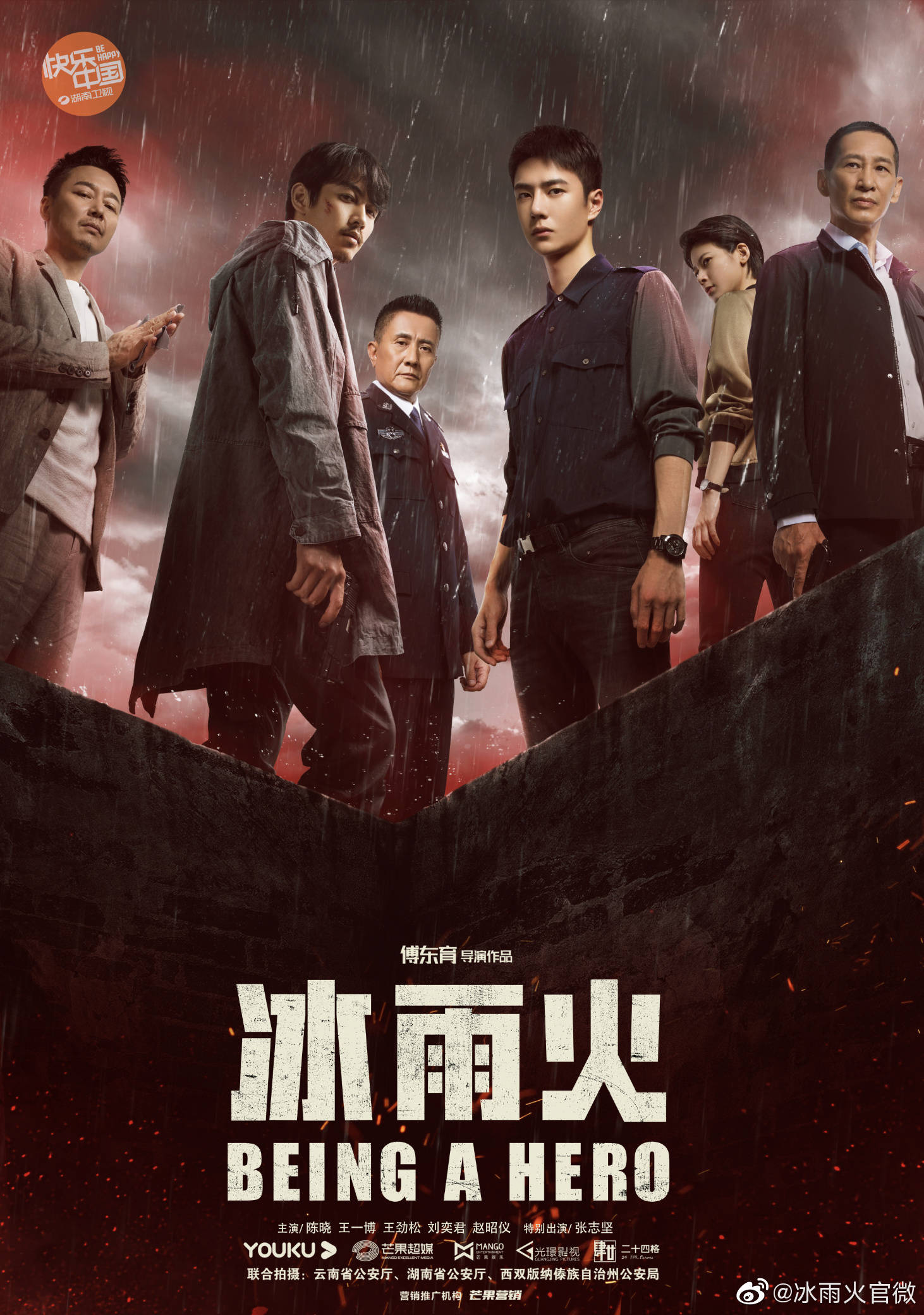 多维度视角下的新上映电视剧深度探讨