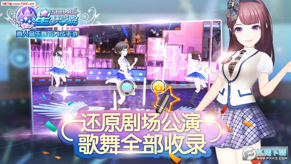 文化馆 第171页