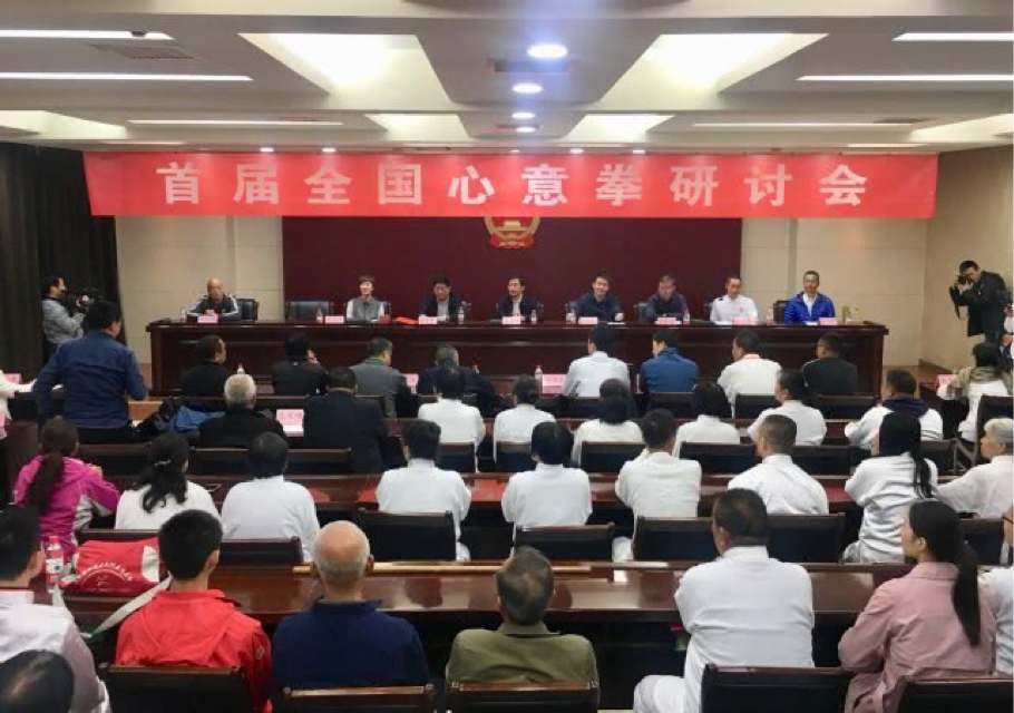 祁县领导任免信息更新
