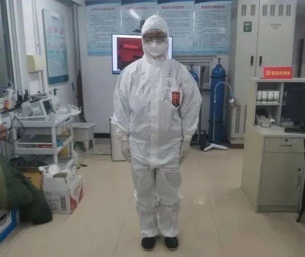 青少年宫 第175页