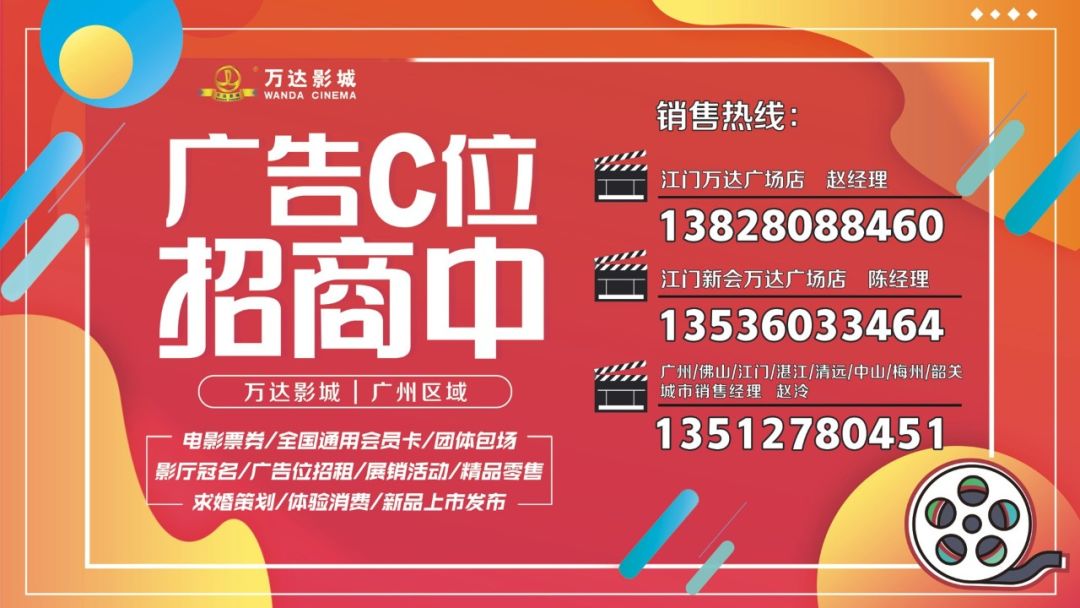青少年宫 第174页