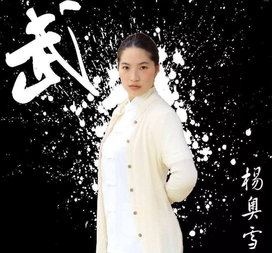 武艳新动态全面解析，掌握新技能的指南