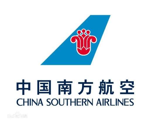 南方航空股票行情深度解析