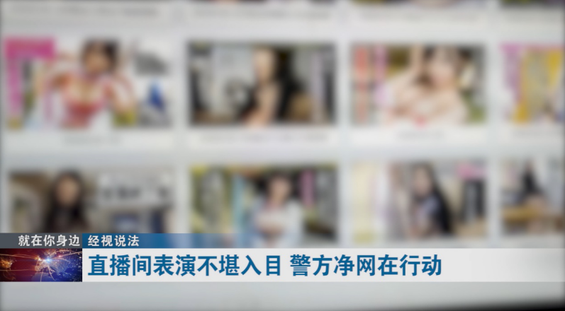 最新老司机影院，远离色情内容，品味生活温暖与文化的魅力