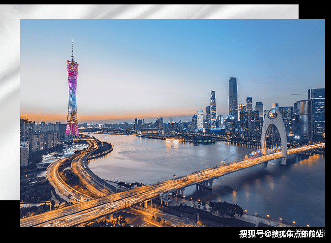 南沙海湾1号新房价信息揭秘，家园变迁，梦想启航的港湾