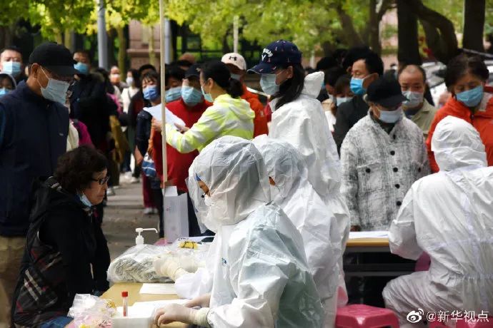 上海疫情防控新规，科技智能重塑防护，守护生活安全