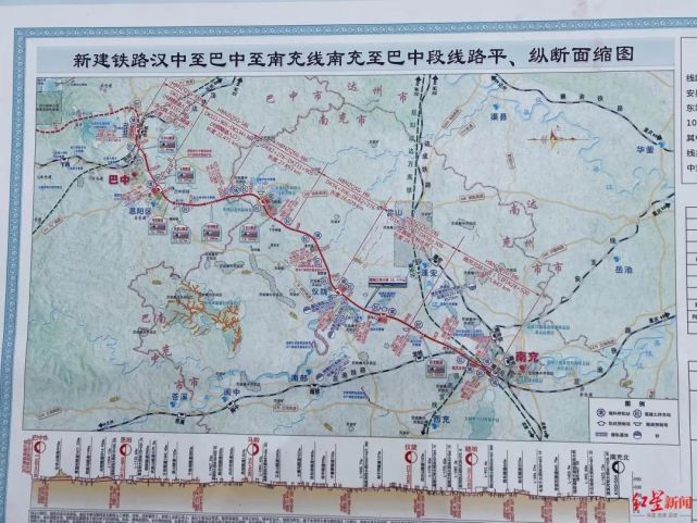 南巴汉铁路最新进展动态速递