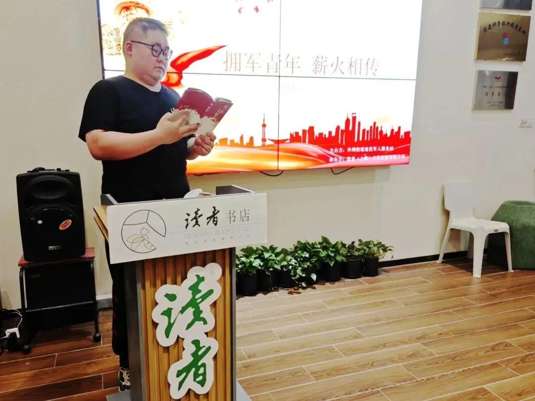 电影我和我的祖国，日常中的非凡情感纽带之旅