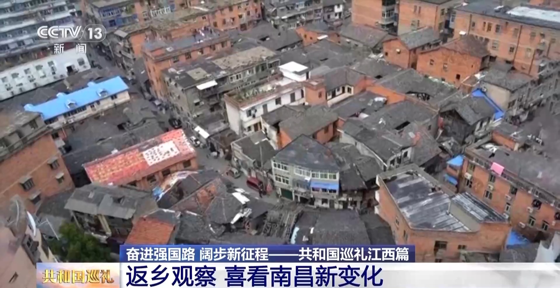 岳阳上市公司概览，城市繁华与小巷魅力的探寻