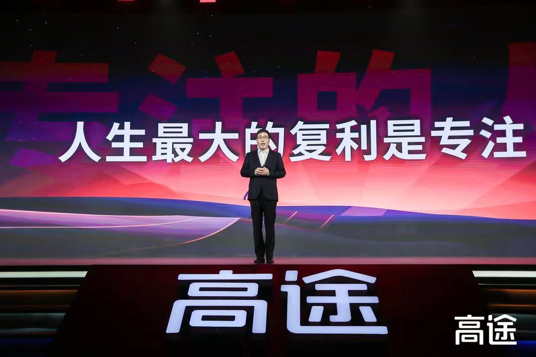 陌陌上市，学习、变革与自信的绚丽舞台
