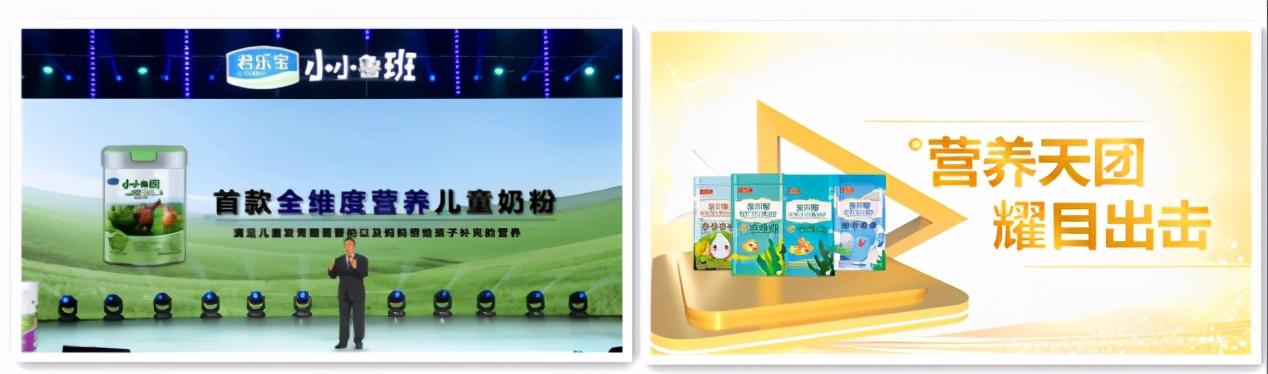 纽菲特奶粉最新事件深度解析，最新动态与关注焦点🍼​​