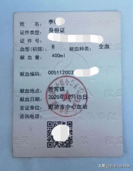今日废纸回收行情概览，智能系统重塑资源价值