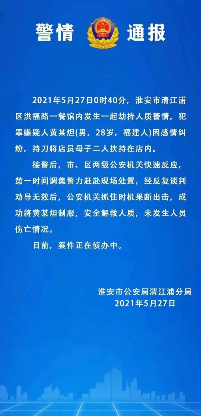 广州最新疫情应对指南与详细步骤解读
