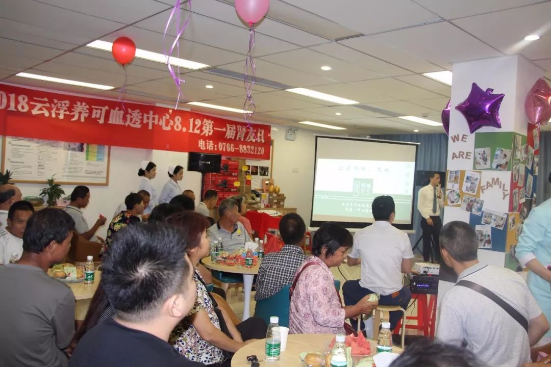 青少年宫 第167页
