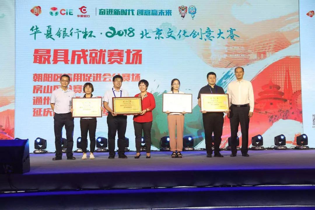 科技璀璨新星重塑未来生活的高科技产品介绍最新动态