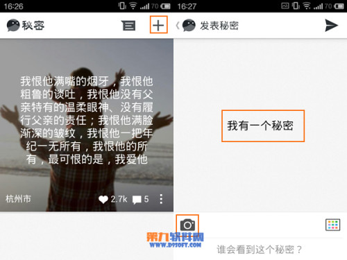 小巷深处的软件宝藏，最新软件下载全攻略，你错过了吗？