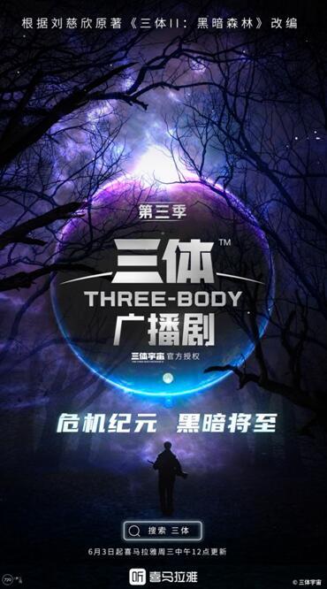 最新我的世界，开启游戏更新与玩家体验的新篇章