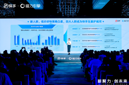 青少年宫 第164页