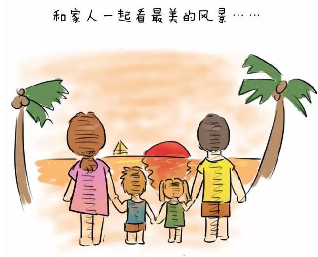 绵阳最新消息揭秘，温馨有趣的日常故事展开