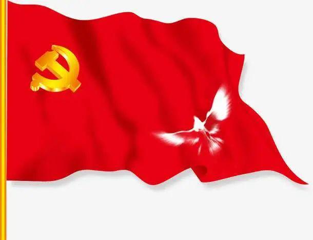 红旗最新时代先锋，辉煌历程的历程回顾