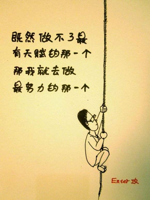 公交车最新动态，驶向未来的励志之旅启程了