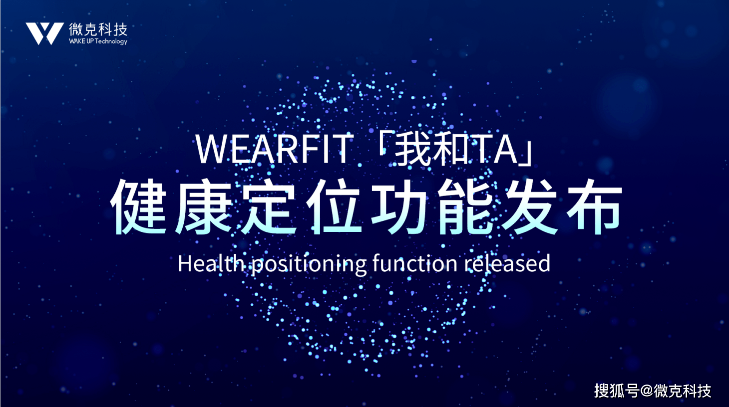 青少年宫 第160页