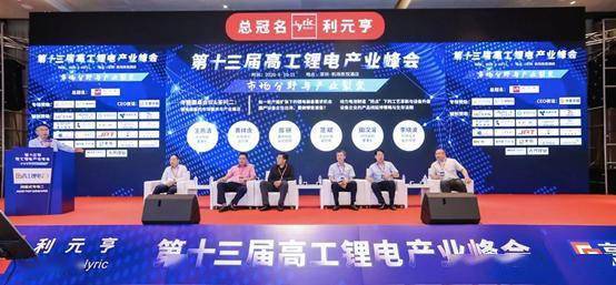 最新Q技术引领时代潮流，三大要点深度探讨